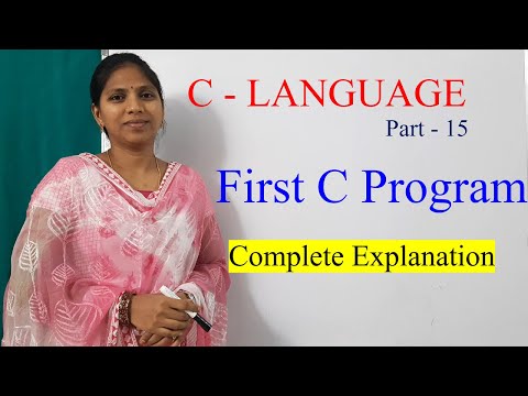 C_15 | First C Program | Complete explanation | How to use IDE | How to compile, Run programs
