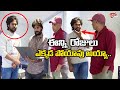 Producer Dil Raju LaunchesTelusa Manasa Movie First Look Kerantha Nookaraju TeluguOne Cinema