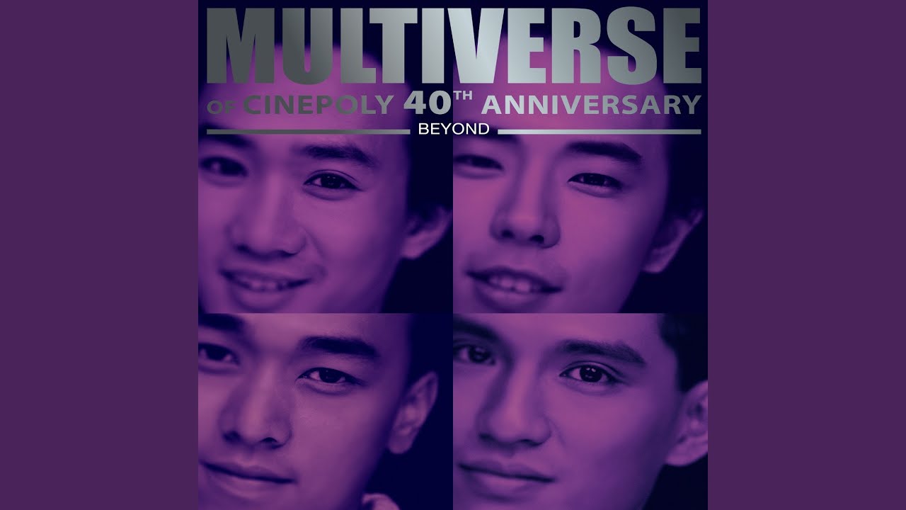 戰勝心魔 (電影《開心鬼第四集》主題曲)