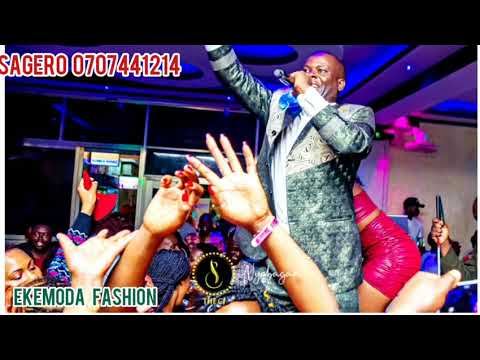 ENYWOOMO NE' ECNCHIINGA  ( Full Official audio)