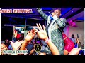 ENYWOOMO NE ECNCHIINGA Full Official Audio
