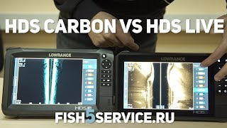 Эхолотов lowrance hds