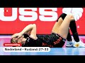 Zesde plek voor Oranje na nederlaag tegen Rusland | EK Handbal 2020