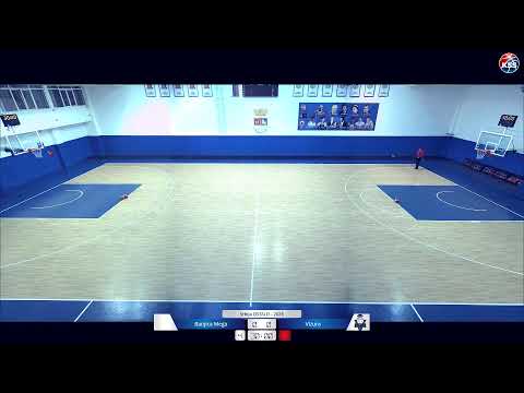 Novogodišnji turnir za pionire Borislav Reba Ćorković Banjica Mega - Vizura