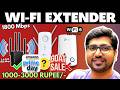 TOP 3 Best WiFi Extender 2026 Best WiFi Range Extender In India Best Wifi Repeater For Home