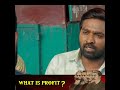 What Is Profit Laabam Movie In WhatsApp Status Tamil S P Jananathan Vijay Sethupathi Communism