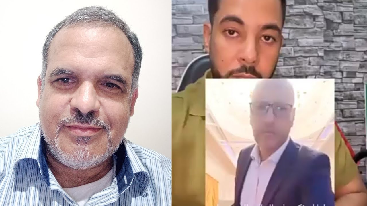 حفنة من العائلات تستنزف خيرات الدولة تجريم الدعوة إلى التظاهر التشهير  