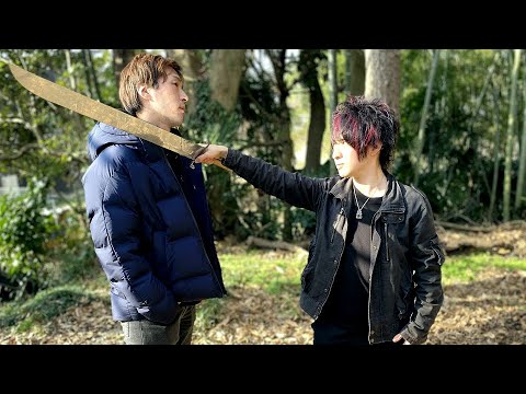 Actual Japanese VS Anime Character