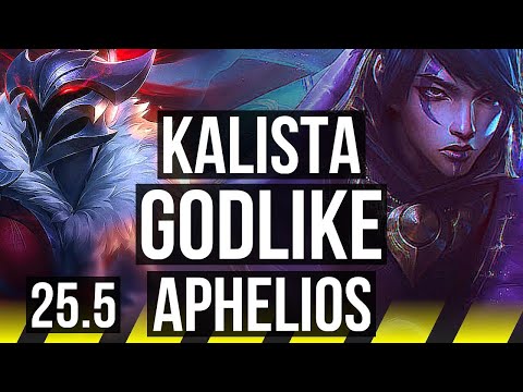 KALISTA & Annie vs APHELIOS & Tahm Kench (ADC) | Godlike | KR Grandmaster | 25.5