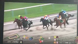 【競馬実況動画2026】第31回ユニコーンステークス シルバーレシオ（岩田望来）