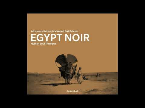 Mahmoud Fadl - United Nubians   Saidi Style (Official Audio)
