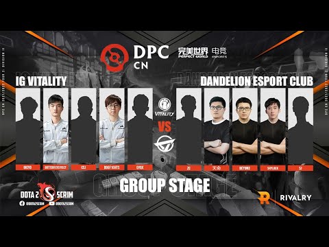 iG Vitality vs Dandelion Esport Club - DPC CN 2021/22 Tour 2: Division II - Group Stage - B03