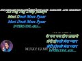 Koi Jab Raah Na Paaye Mere Sang Aaye Full Song Karaoke With Lyrics Eng हिंदी