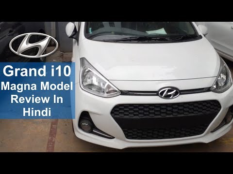 Hyundai Grand i10 2017 Magna Model Interior,Exterior Walkaround And Review In Hindi