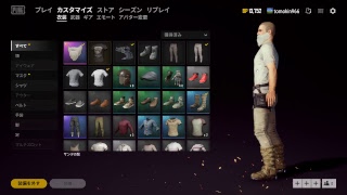 【PUBG】PUBG 新マップ！雪マップだ！