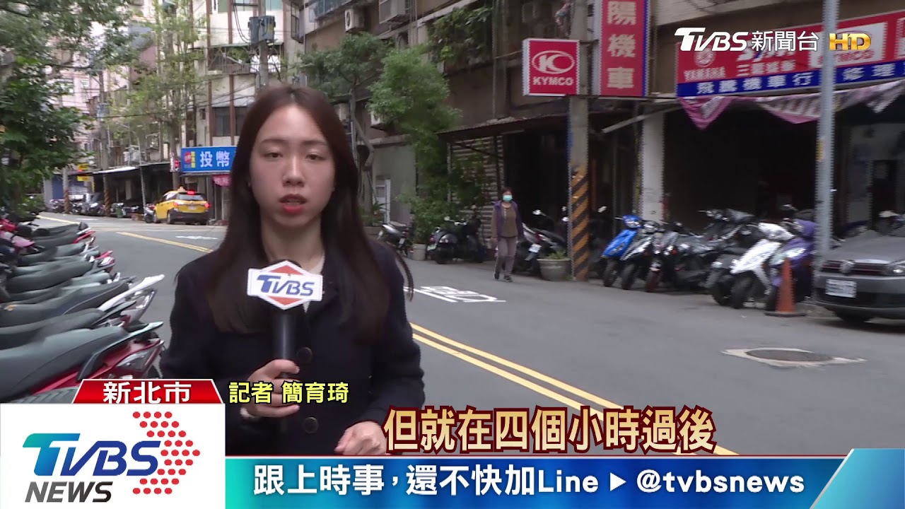 「敢砍我兄弟」!討債番外篇 棍棒砸債主家