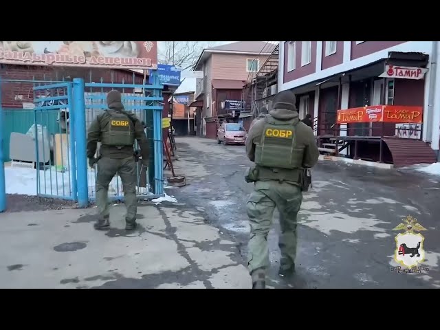 Штраф и депортация