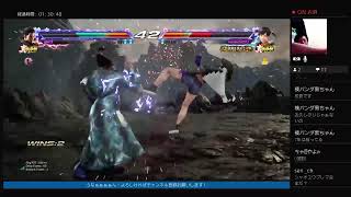 LIVE 　鉄拳　シャオユウ