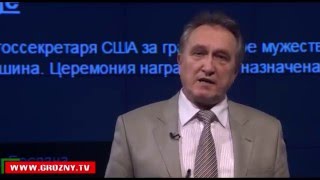 Елена Милашина – госдеповский вестник вымышленных сенсаций