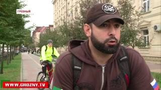В Грозном состоялось открытие первой велодорожки