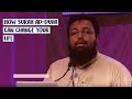 How Surah Ad Dhuha Can Change Your Life Sh Tawfique Chowdhury Beautiful
