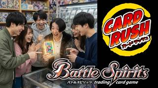 バトスピ　シークレット購入！＜2026年・7月　カードラッシュ　ついに見つけた！！＞