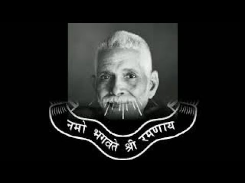 Koham? (Who Am I) | रमण महर्षि  - Ramana Maharshi's seminal teaching on Self Inquiry in Sanskrit .
