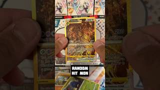 #pokemon #pokemoncards #pokemontcg #packopening #crownzenith