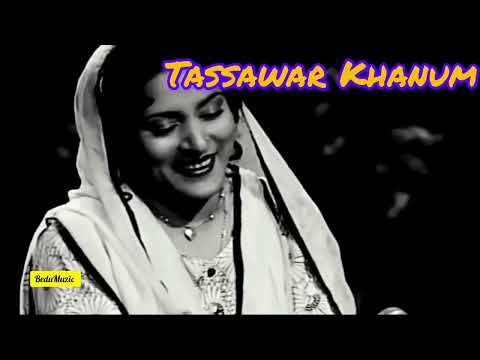 Tu Meri Zindagi Hai || ✓ Original Song✓| Tassawar Khanum