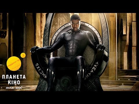 Прев'ю відео