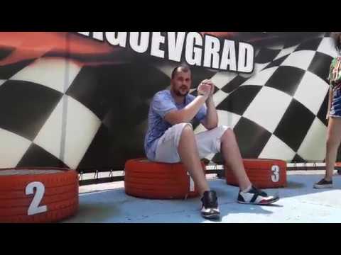 GERINSKI - ПРO100 ПЕSEN