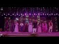 Badhaai Do | Cousins Performance | Three Daughters | Wedding Choreography