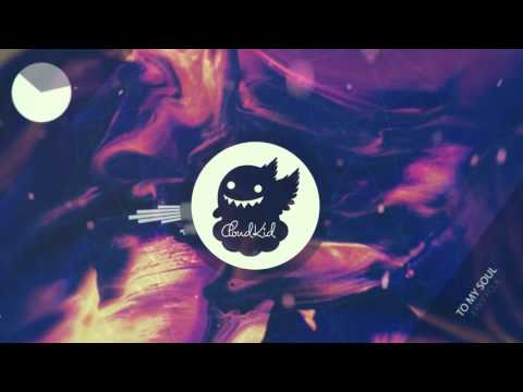 Jerry Folk - To My Soul