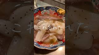 谷町六丁目「上町おでん　とある」おしゃれで美味しいおでん屋さん。ちょっとリッチなお値段です。