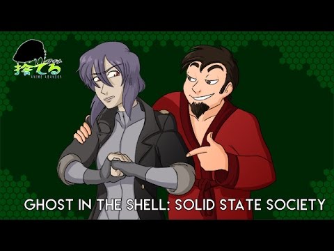 Anime Abandon - Ghost in the Shell: Solid State Society