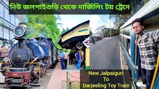 NJP to Darjeeling full Toy Train Journey | Darjeeling Toy Train Experience & full information