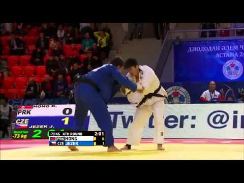 Kuk Hyon Hong vs Jaromir Jezek World Judo Championships 2015 - Astana