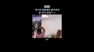 유튜브 썸네일