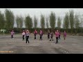 Dancing on Dangerous ||Choreo by Val Saari ||Demo by Adam Jaya Dance