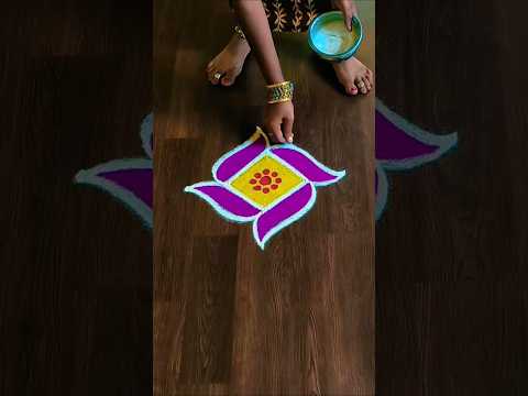 குட்டி கோலம் daily rangoli kolam designs #trending#viralvideo#shorts#shortsfeed#youtubeshorts#yt