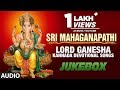 Lord Ganesha Kannada Devotional Songs Sri Mahaganapathi Ganesha Songs Kannada Devotional Songs