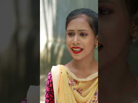 Chompa Boudi 2 Part 14 #shortsfeed #funny #comedyfilms #comedy  #baglacomedy #juniorcomedy #natok