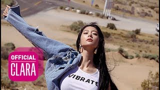 HITCHHIKING  M/V 티저 /  클라라[Clara] "히치하이킹[Hitchhiking]" 히치하이킹 티저
