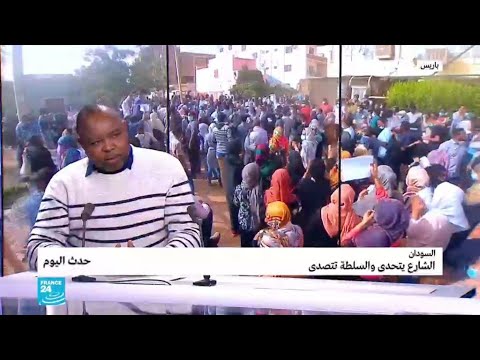 السودان الشارع يتحدى والسلطة تتصدى