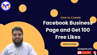 How to Create Facebook Business Page and Get 100 Free Likes Tutorial Urdu | MY Solutions #facebook