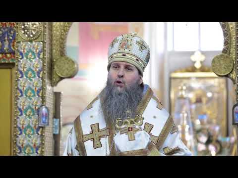 Митрополит Даниил: Христианин должен иметь «каменное сердце» во время испытаний и искушений