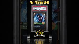 One Of Riftbound's Launch Exclusive Ahris #Riftbound #RiftboundTCG #LeagueOfLegends