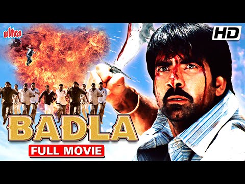Badla Full Movie | Ravi Teja, Prakash Raj, Meera Jasmine | Hindi Dubbed Blockbuster Movie