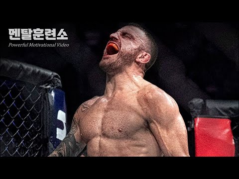 성공해라 그게 최고의 복수다 | 동기부여 영상