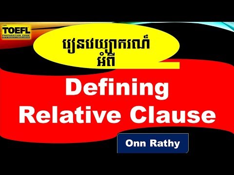 Defining Relative Clause | Study Grammar About Relative Clause #35